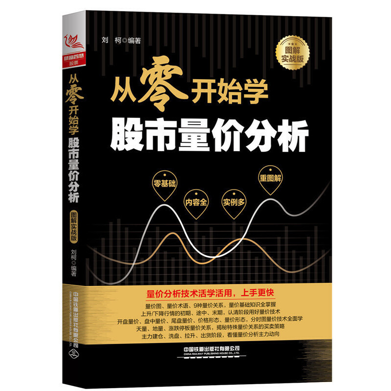 �����_ʼ�W�������r�������D�⌍��(zh��n)�棩