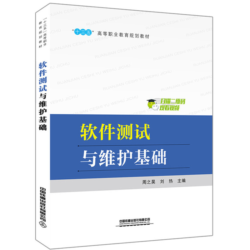 ܛ���y(c��)ԇ�c�S�o(h��)���A(ch��)