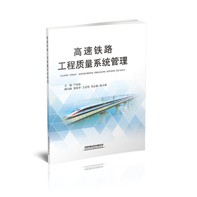 �����F·�����|(zh��)��ϵ�y(t��ng)����