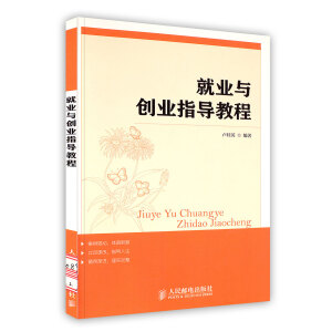 �͘I(y��)�c��(chu��ng)�I(y��)ָ��(d��o)�̳�