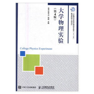 ��W���팍򞣨��4�棩