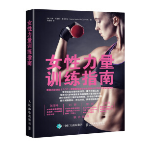 Ů������Ӗ(x��n)��ָ��