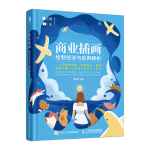 �̘I(y��)�宋�L�Ƽ����c��(y��ng)�ý���