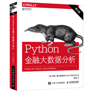 Python���ڴ�(sh��)��(j��)���� ��2��