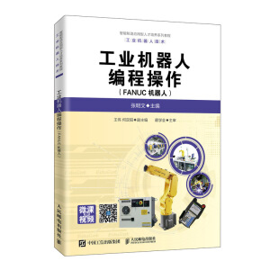 ���I(y��)�C���˾��̲�����FANUC�C���ˣ�