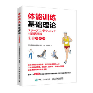 �w��Ӗ(x��n)�����A(ch��)��Փ��ȫ�ʈD��棩