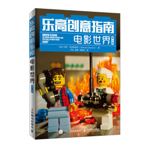 ���߄�(chu��ng)��ָ���Ӱ���� ��2��