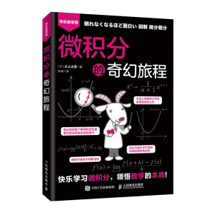 ΢�e�ֵ�����ó�