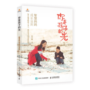 ���Ǻ��ӵĹ⡪���ǻۋ������L���t