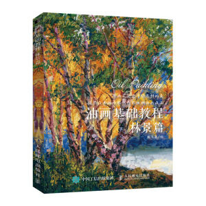 �ͮ����A(ch��)�̳� �־�ƪ