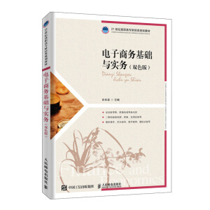 ����̄�(w��)���A(ch��)�c��(sh��)��(w��)���pɫ�棩