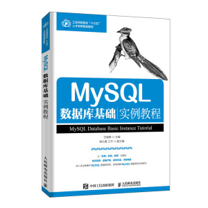 MySQL��(sh��)��(j��)����A(ch��)�����̳�