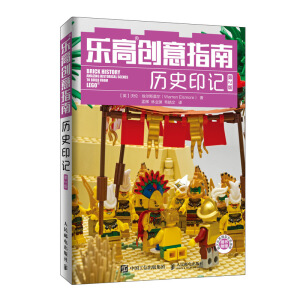 ���߄�(chu��ng)��ָ�Ϛvʷӡӛ ��2��