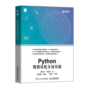 Python��؛�������׌���(zh��n)
