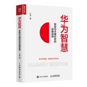 �A���ǻۣ��D(zhu��n)���c�P(gu��n)�I�r�̵đ�(zh��n)�Ծ��