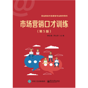 �Ј��I�N�ڲ�Ӗ(x��n)������5�棩