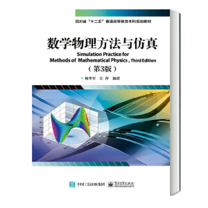 ��(sh��)�W(xu��)���������c���棨��3�棩