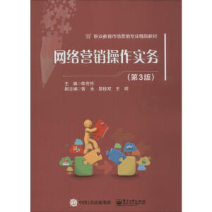 �W�j�I�N�������գ���3�棩