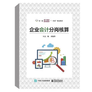 ��I(y��)��(hu��)Ӌ(j��)�֍�����