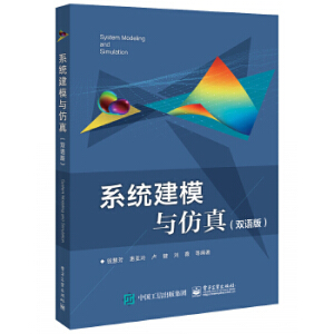 ϵ�y(t��ng)��ģ�c���棨�p�Z(y��)�棩