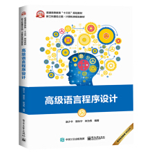 �߼�(j��)�Z(y��)�Գ����O(sh��)Ӌ(j��)