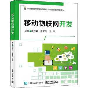 �Ƅ�(d��ng)��(li��n)�W(w��ng)�_�l(f��)