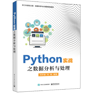 Python��(sh��)��(zh��n)֮?d��ng)?sh��)��(j��)�����c̎��