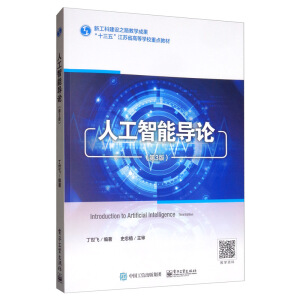 �˹����܌�(d��o)Փ����3�棩