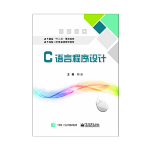 C�Z�Գ����O(sh��)Ӌ