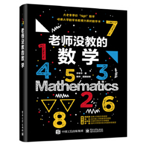 �ώ��](m��i)�̵Ĕ�(sh��)�W(xu��)