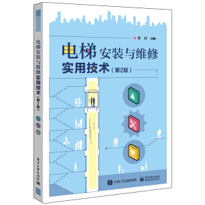 ��ݰ��b�c�S�ތ�(sh��)�ü��g(sh��)����2�棩