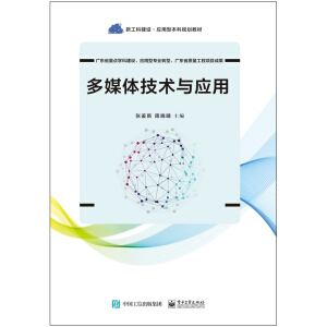 ��ý�w���g(sh��)�c��(y��ng)��