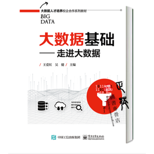 ��(sh��)��(j��)���A(ch��)�������M(j��n)��(sh��)��(j��)