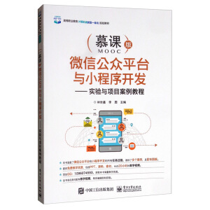 ΢�Ź���ƽ�_�cС�����_�l(f��) ��������c�Ŀ�����̳�