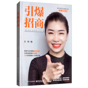 �������̣����̼����c��Ⱥ��׃