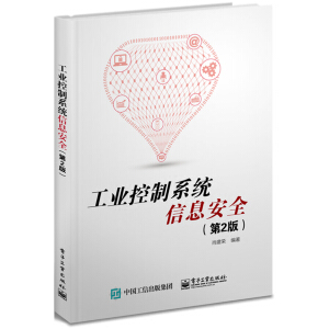 ���I(y��)����ϵ�y(t��ng)��Ϣ��ȫ����2�棩