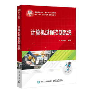 Ӌ��C���Ƽ��g����2�棩