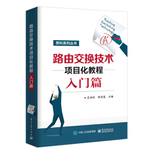 ·�ɽ��Q���g(sh��)�(xi��ng)Ŀ���̳����Tƪ