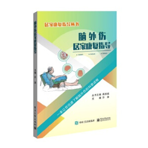 �X����Ӽҿ���(f��)ָ��(d��o)