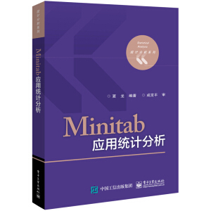 Minitab��(y��ng)�ýy(t��ng)Ӌ(j��)����