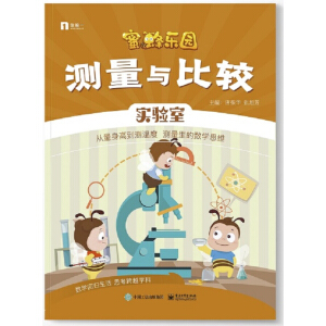 �y���c���^