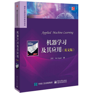 �C(j��)���W(xu��)��(x��)���䑪(y��ng)�ã�Ӣ�İ棩