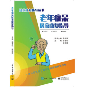 ����V���Ӽҿ���(f��)ָ��(d��o)