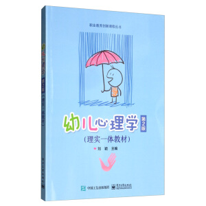 �׃�����W(xu��)����2�棩���팍һ�w�̲ģ�