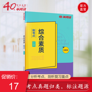 �C�����|(zh��)��ˢ���c��С�W��