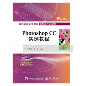 Photoshop CC�����̳�