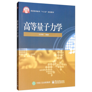 �ߵ��������W(xu��)