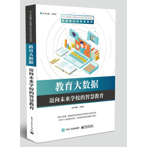 ������(sh��)��(j��)�����~��δ��(l��i)�W(xu��)У���ǻ۽���