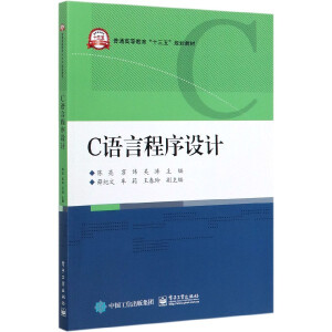 C�Z(y��)�Գ����O(sh��)Ӌ(j��)