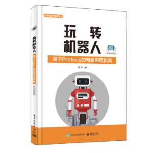 ���D(zhu��n)�C(j��)���ˣ�����Proteus���·ԭ�����棨�Ƅ�(d��ng)ҕ�l�棩